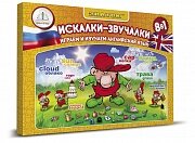 Интерактивная игра ЗНАТОК Книга-альбом "Искалки -звучалки"для говорящей ручки
