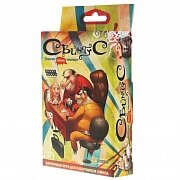  HOBBY WORLD Свинтус (новая версия)