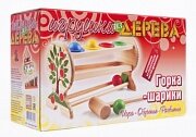 Игровой набор МДИ Горка-шарики