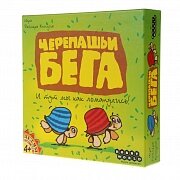 HOBBY WORLD 1000/2000 Черепашьи бега