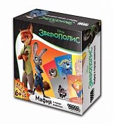  HOBBY WORLD Зверополис. Мафия в городе животных