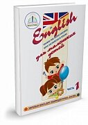 Интерактивная игра ЗНАТОК "Курс английского языка для маленьких детей" часть 1 + словарь