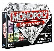 HASBRO GAMING 98838 Монополия Миллионер
