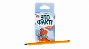 Настольная игра GAGA GAMES Это факт! Страны